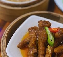 Steamed Chicken Feet in Golden Sauce