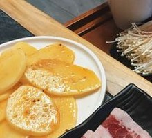 Enoki Mushroom