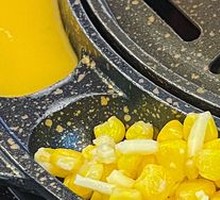 Cheesy Corn Kernels