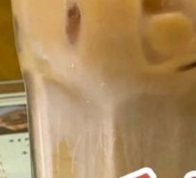 Hong Kong Style Milk Tea