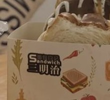 Beef and Egg Toast Sandwich