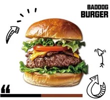 Australian Wagyu Burger