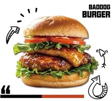 Teriyaki Chicken Burger