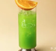 Fresh Green Orange Salad