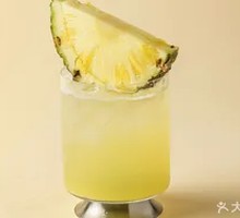 Sour Pineapple Waterfall