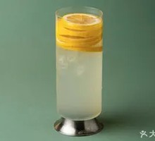 Sour - A Lemon
