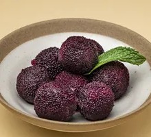 Chilled Fresh Bayberries