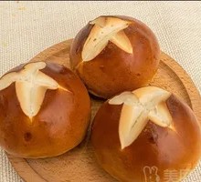 German-Style Lye Bread (Small)