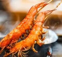 Bouncing Prawn