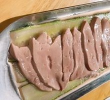 Lion Head Goose Liver
