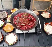 Hot Pot Base