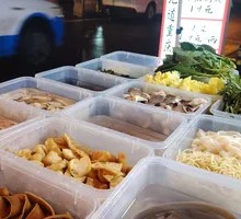 Hot Pot Vegetables
