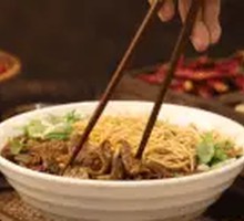 Beef Noodles
