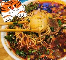 Signature Xiangyang Beef Offal Noodles