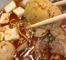 Braised Egg