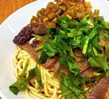 Hot Dry Noodles