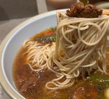 Stir-Fried Chili