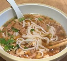 Original Soup Shredded Pork with Wide Noodles