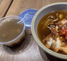 Stir-Fried Eel Noodles