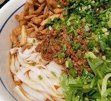 Minced Meat Sauce Noodles