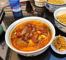 Pork Liver Rice Noodles