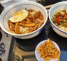 Spicy Noodles