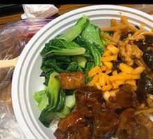 Sweet and Sour Pork Ribs