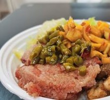 Steamed Pork with Rice Flour