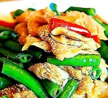 Braised Beef Tripe