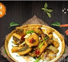Secret-Recipe Glutinous Rice Fish