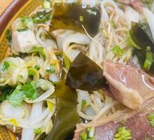 Beef Tofu Noodles