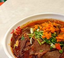 Signature Beef Noodle Soup