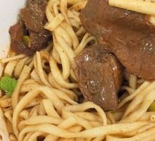 Spicy Beef Noodles
