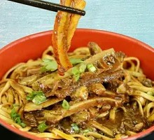 Spicy Beef Noodles