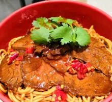 Hot Dry Noodles