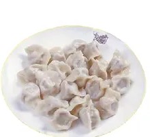 Handmade Lamb Dumplings