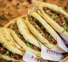 Roujiamo