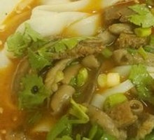 Three Delicacies Noodles