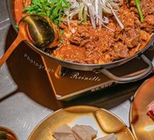 Spicy Beef Bone Special