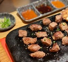 Volcanic Stone Grilled Beef Cubes