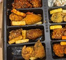 Ten-Item Box
