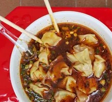 Spicy Dumplings