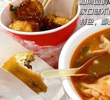Original Soup Dumplings