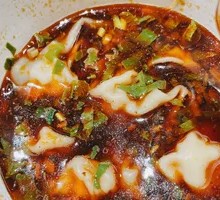Spicy and Sour Dumplings