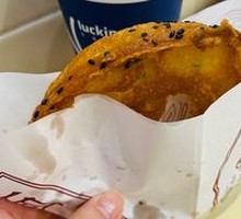 Fried dough snack