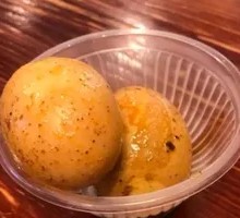Braised Egg