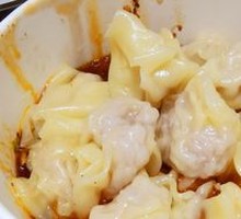 Spicy Dry-Mixed Dumplings