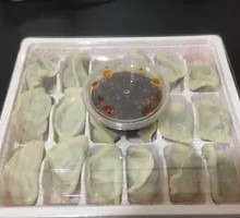 Frozen Lamb Dumplings