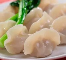 Vegetable and Pork Dumplings