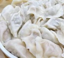 Bok Choy and Pork Pan-Fried Dumplings